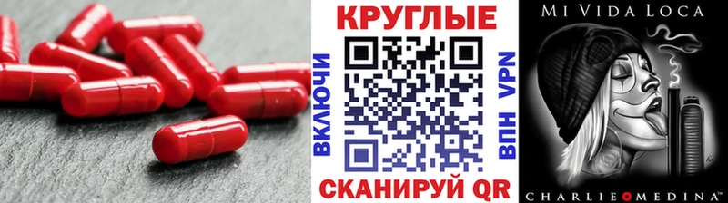 omg вход  Борзя  Ecstasy 250 мг 