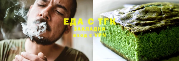 прущий лед Алексеевка