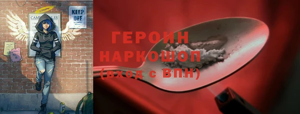 прущий лед Алексеевка