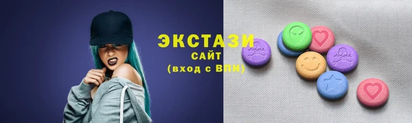 винт Пересвет