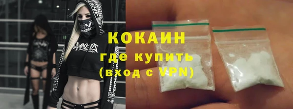 прущий лед Алексеевка