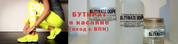 мет Пестово