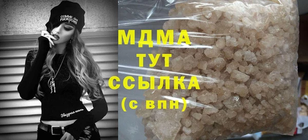 прущий лед Алексеевка